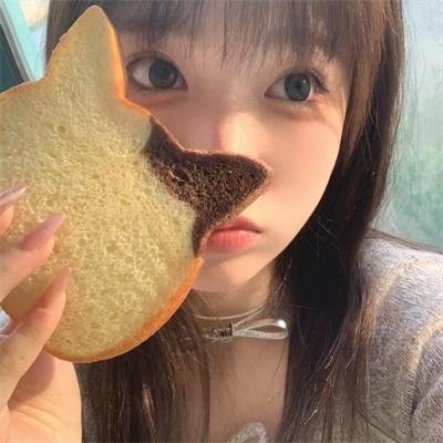 真宠