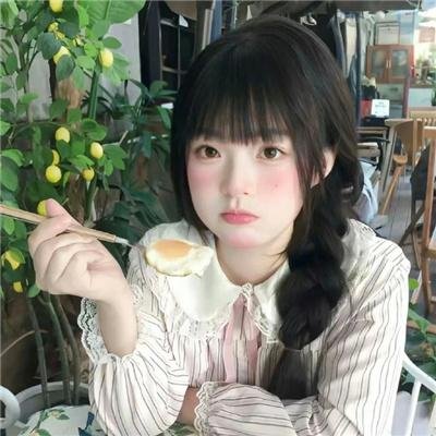 危险生机